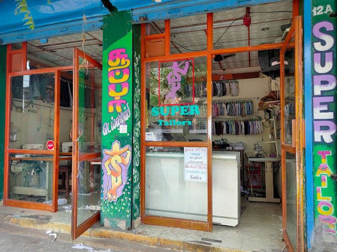 store_image